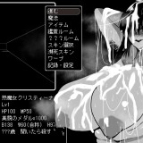Mature-Witch-Reincarnation-034cd8df70f95c0271