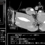 Mature-Witch-Reincarnation-05ccd3839dc1d95770