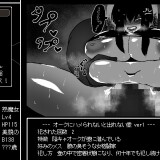 Mature-Witch-Reincarnation-06619e2af7ecf03b03