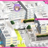 Meat-Eat-Girl-041800cb4cb155def3