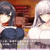 Meat-Eat-Girl-06f0134516c3186dd5