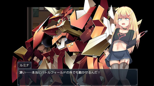 Mecha-Wars-Bitch--Brat-Rebuilt-11c097659ecc58bd82.jpg