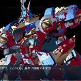 Mecha-Wars-Bitch--Brat-Rebuilt-120ff9f091d42afc60