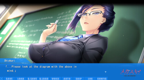 Mega love! ~My girlfriend and my glasses situation~ Tono Shiokuri edition 03