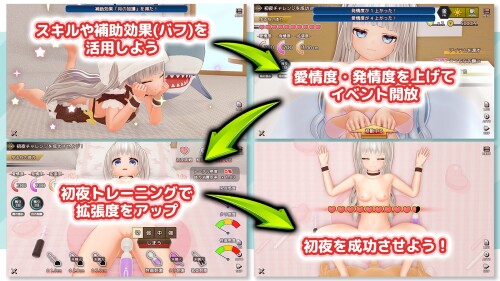 Melt-in-Pleasure Estrus Life From Morning to Night with My Lewd Wife 07