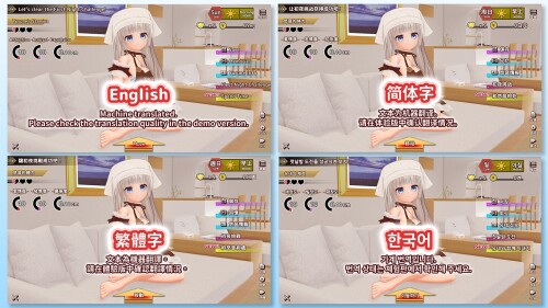 Melt-in-Pleasure Estrus Life From Morning to Night with My Lewd Wife 09