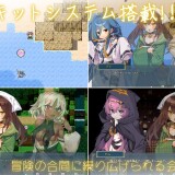 Menasphere of Inverted Dreams 04.jpg