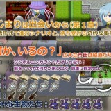 Meridiths-Sword-The-City-of-Revolution-and-the-Enforcer-Girl-03a6a34148dd059458