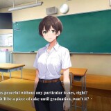 Mesubare NTR Danshiryo 1.jpg