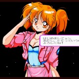 Metal-Orange-EX-017f776d5fb1195ca2