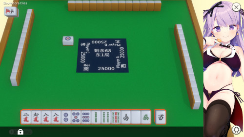 Midnight Mahjong 1