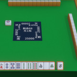 Midnight-Mahjong-1608f32476d2e0dd8.th.jpg