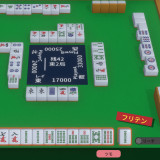 Midnight-Mahjong-4599307f24882befa