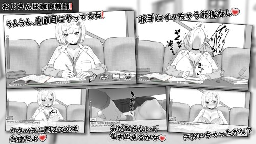 Miias-Room-06e7ff3bff3ddbd80b.jpg
