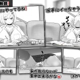Miias-Room-06e7ff3bff3ddbd80b