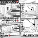 Miias-Room-078ba58c365692bd38