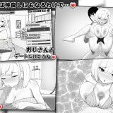 Miias-Room-09414605183fd387b4