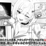 Miias-Room-115f4dde296a9eb8a3