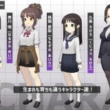 Mikoto's Divine Transformation 06.jpg