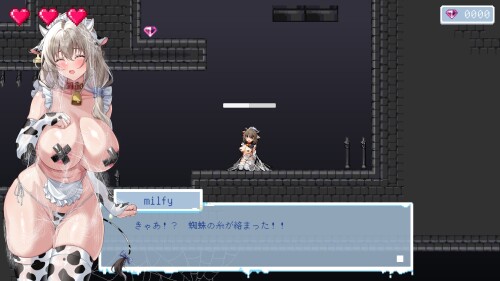 Milfys-Lewd-Trap-Training-01ec6603c61999a225.jpg
