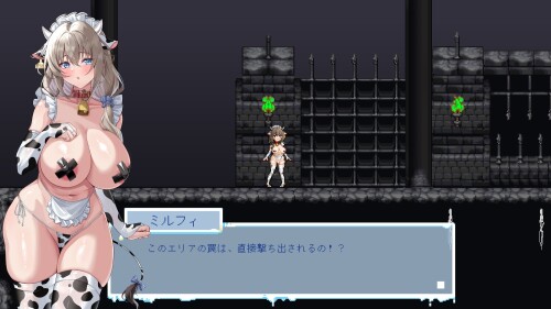 Milfys-Lewd-Trap-Training-0295ec8e6fce32e6b4.jpg