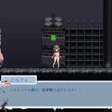 Milfys-Lewd-Trap-Training-0295ec8e6fce32e6b4