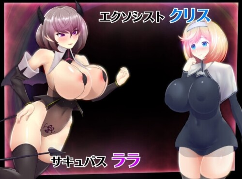 Mind-Control-Princess-Knight-098084165bdb434608.jpg