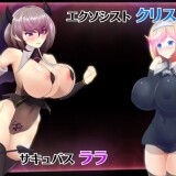 Mind-Control-Princess-Knight-098084165bdb434608