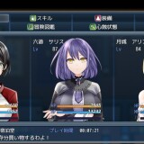 Mind-Control Talisman 10.jpeg