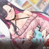 Mirais-Midnight-Stream-2ed8b40329ccbd470.th.jpg