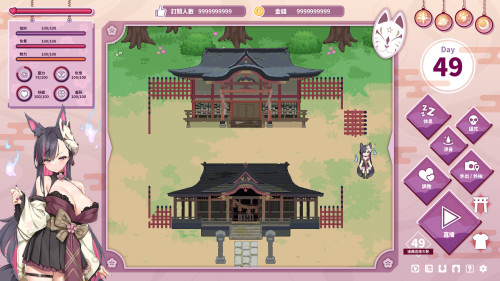 Mirai's Midnight Stream 4