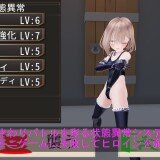 Mischief-Erotic-Trap-Dungeon-05ca5e9e28ad6a4e1a