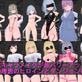 Mischief-Erotic-Trap-Dungeon-07403ff5fb9929d95c
