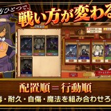 Mob-Girl-Guildmaker-034c84fb517e2dbf31