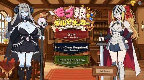 Mob-Girl-Guildmaker-08e831e315ed7e0ec4.jpg