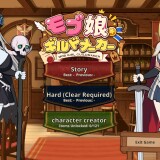 Mob-Girl-Guildmaker-08e831e315ed7e0ec4