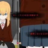 Molestation-on-the-Train-3-2d2d1047581971cf8