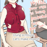 Molesting-Mother-1a3801019f8edb867