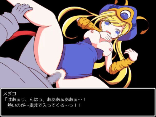 Mon-Musu-Quest-02f7f9429cacd6dc66.jpg