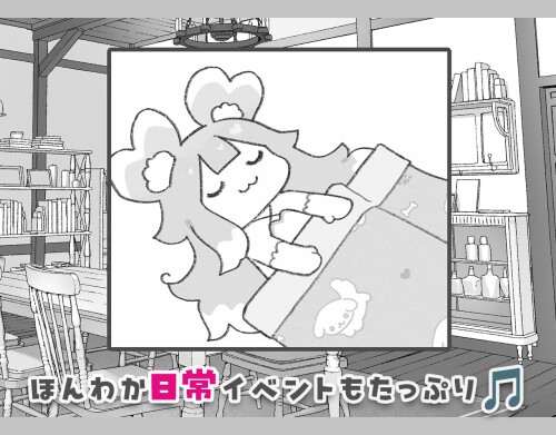 Monmusu-Touch-065ff9824cf815429a.jpg