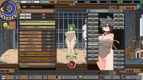 Monster-Black-Market-Full-Version-0863da995ad483f22b.jpg