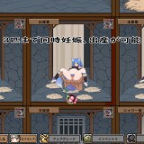 Monster-Blackmarket-02f95afe9f2e289092