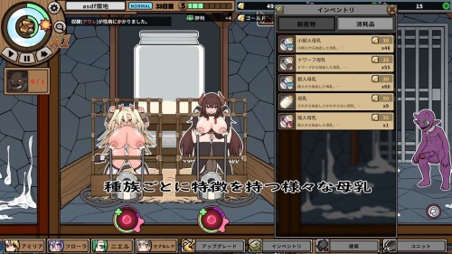 Monster-Blackmarket-03557936d31a7f2dde.jpg