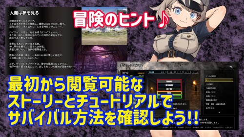 Monster-Gacha-Parasite-Survivor-043fb4bffe059d654c.jpg