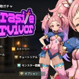 Monster-Gacha-Parasite-Survivor-10f79df97345aa5e10
