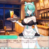 Monster Girl Badily Fluid - Beverage Shop 04.jpg