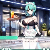 Monster Girl Badily Fluid - Beverage Shop 05.jpg
