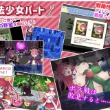 Moonflower Princess Cornelia 3.jpg