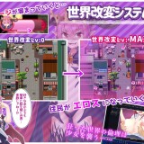 Moonflower Princess Cornelia 5.jpg