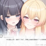 MoreLove-Yuri-0132cab877345de3b9